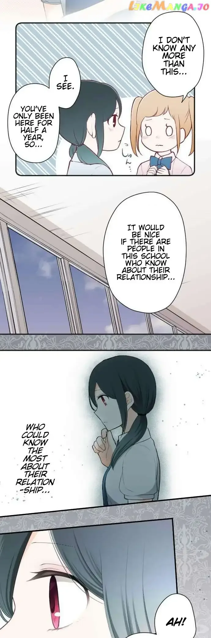 Ouji-sama Nante Iranai Chapter 61 page 18