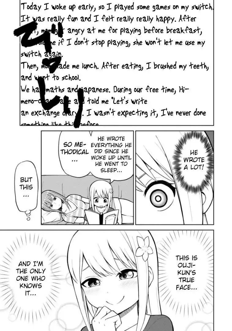 Love is Still Too Early for Himeichi-chan Chapter 51 page 6