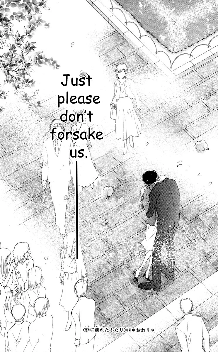 Tsumi ni Nureta Futari Chapter 64 page 46