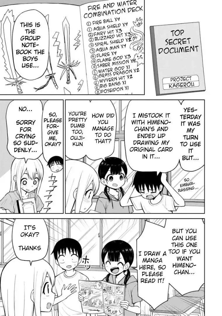 Love is Still Too Early for Himeichi-chan Chapter 51 page 12