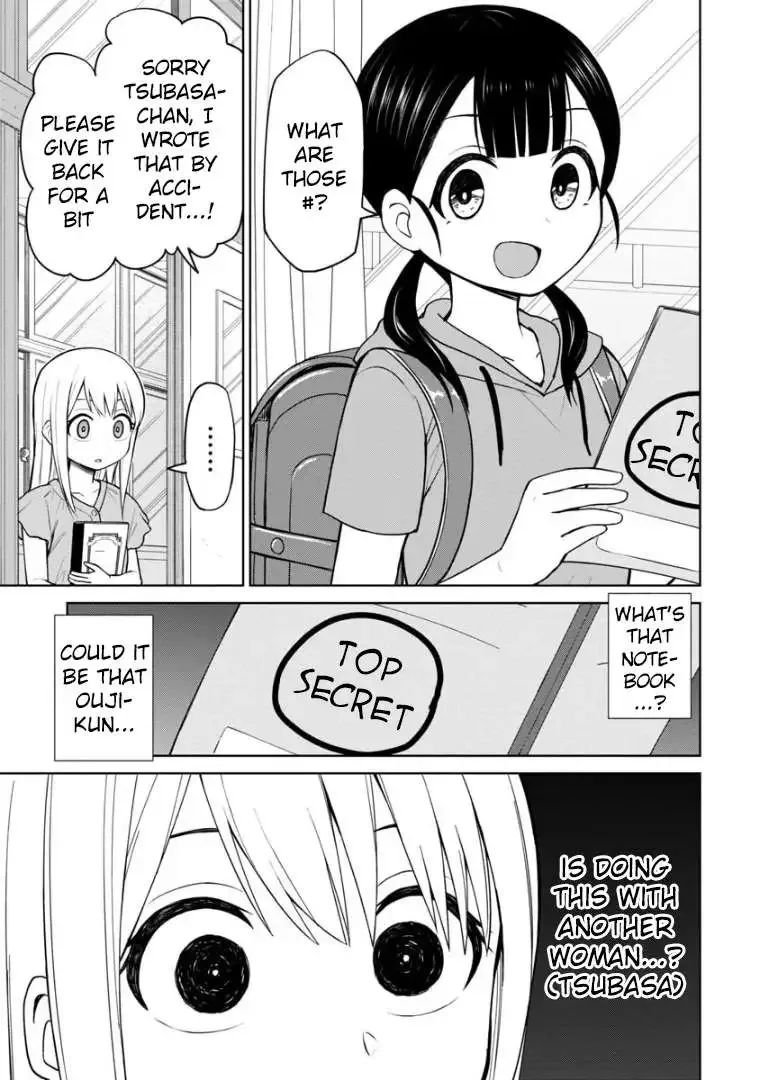 Love is Still Too Early for Himeichi-chan Chapter 51 page 10
