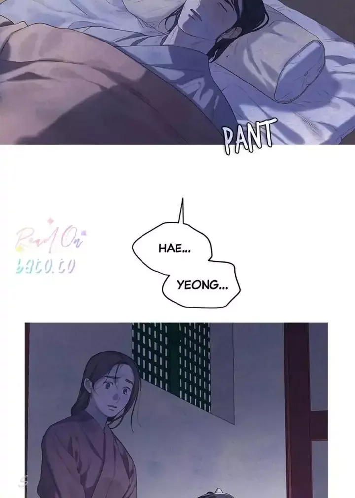 Gorae Byul - The Gyeongseong Mermaid Chapter 62 page 49