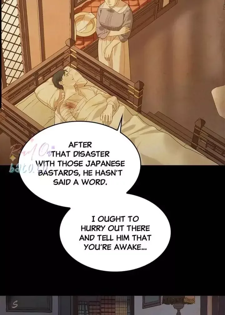 Gorae Byul - The Gyeongseong Mermaid Chapter 62 page 71