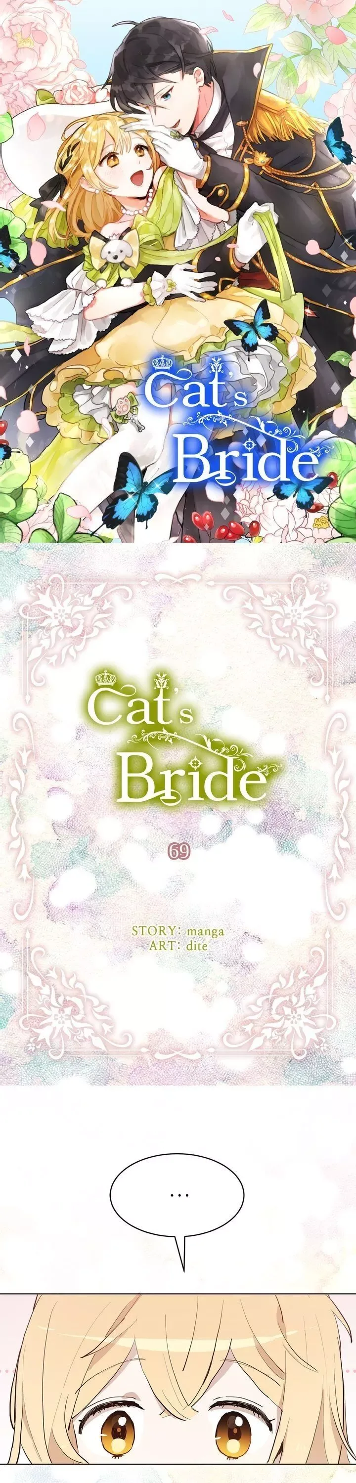 Cats Bride Chapter 69 page 1