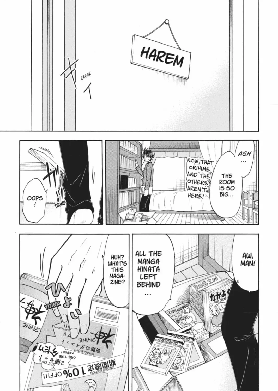 Maga Tsuki Chapter 66 page 1