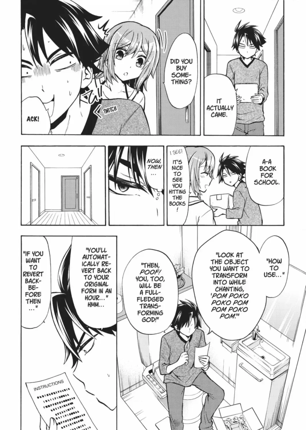 Maga Tsuki Chapter 66 page 11