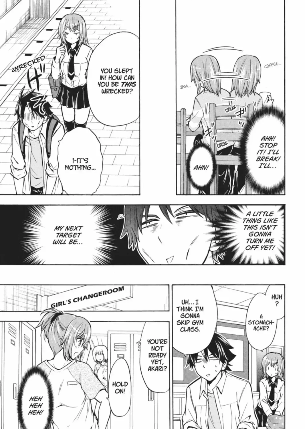 Maga Tsuki Chapter 66 page 25
