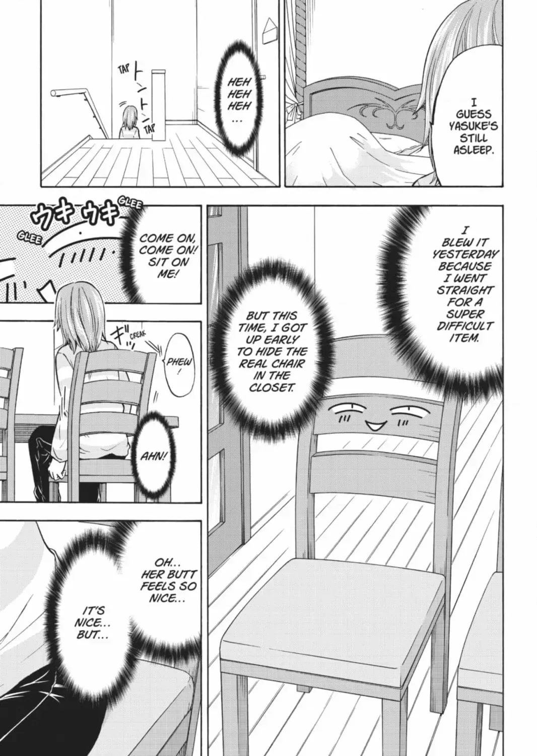 Maga Tsuki Chapter 66 page 21