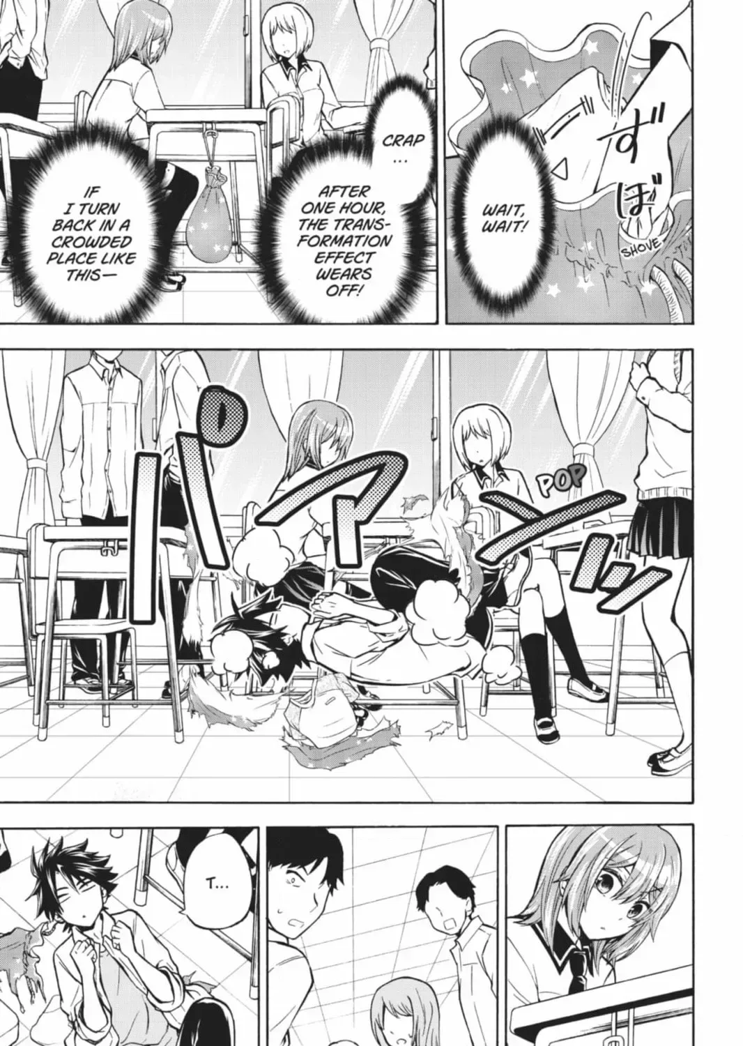 Maga Tsuki Chapter 66 page 33