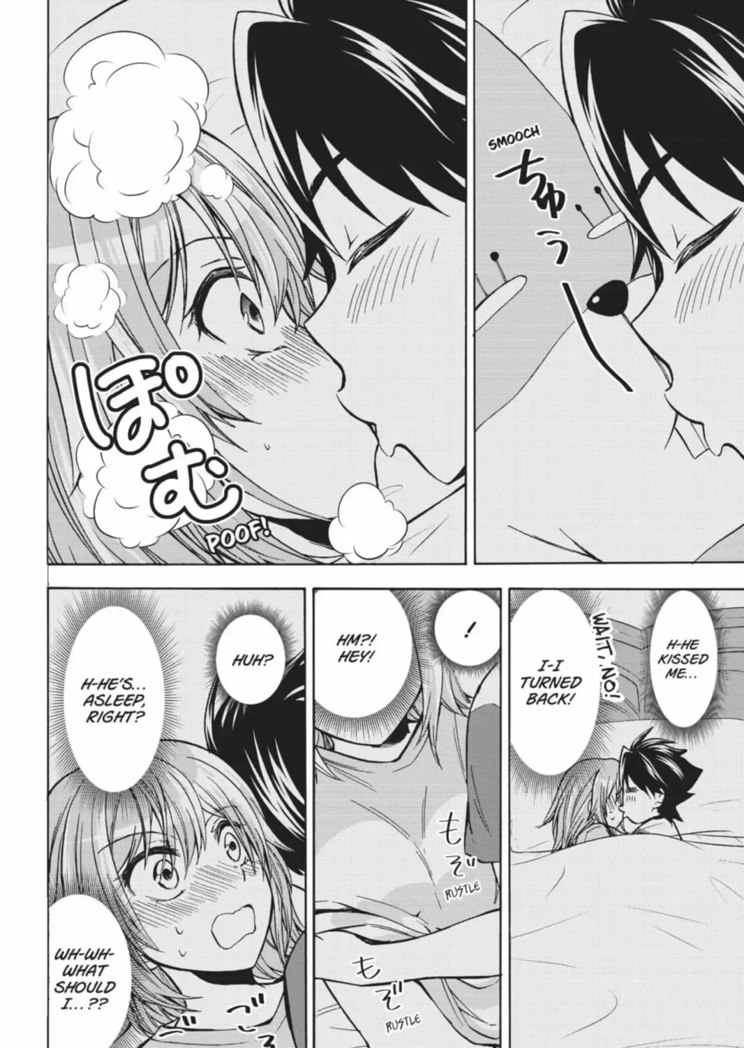 Maga Tsuki Chapter 66 page 43