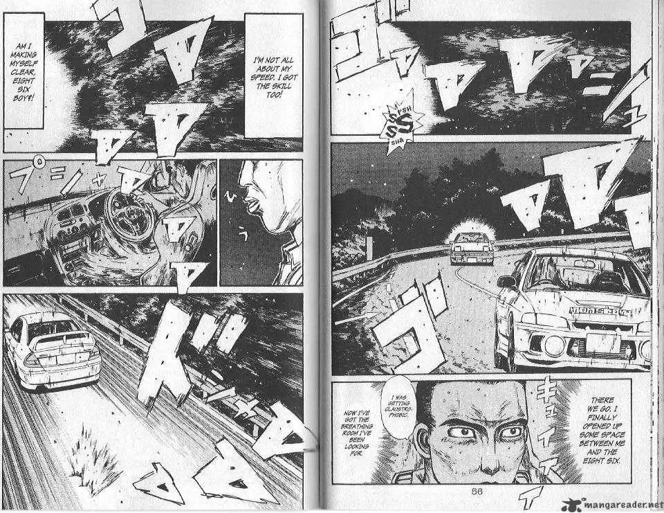 Initial D Chapter 90 page 2