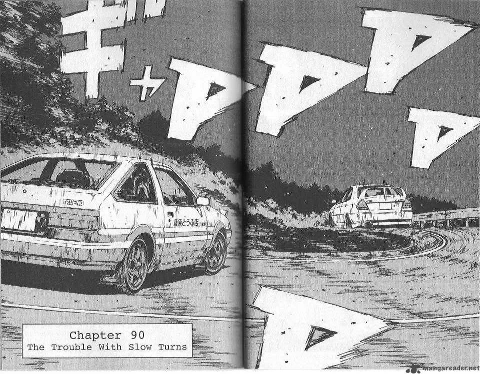 Initial D Chapter 90 page 1