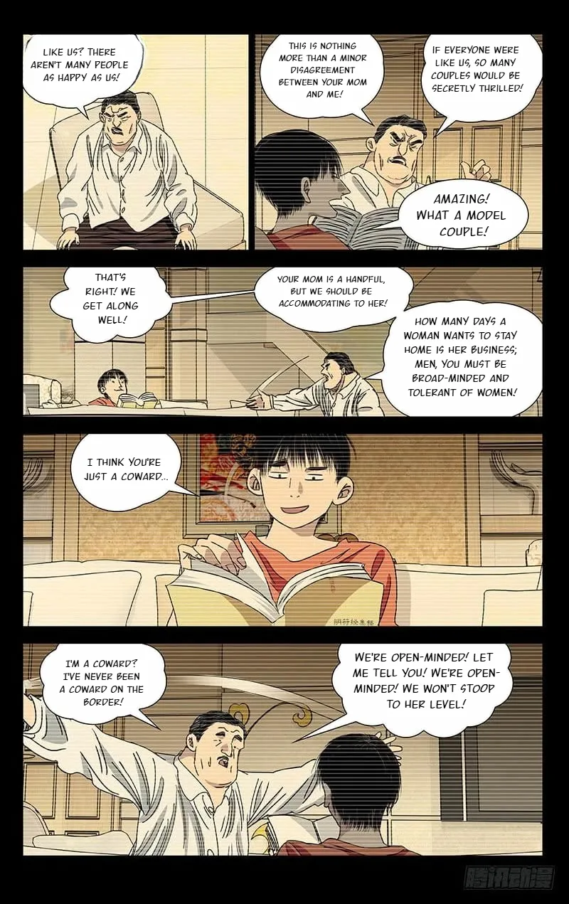 The Outcast Chapter 406 page 4