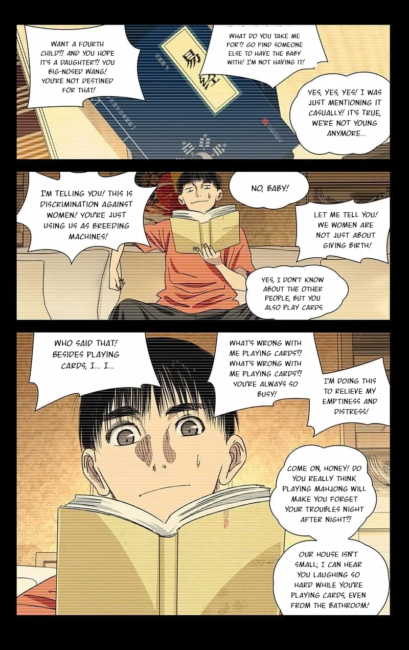 The Outcast Chapter 406 page 2