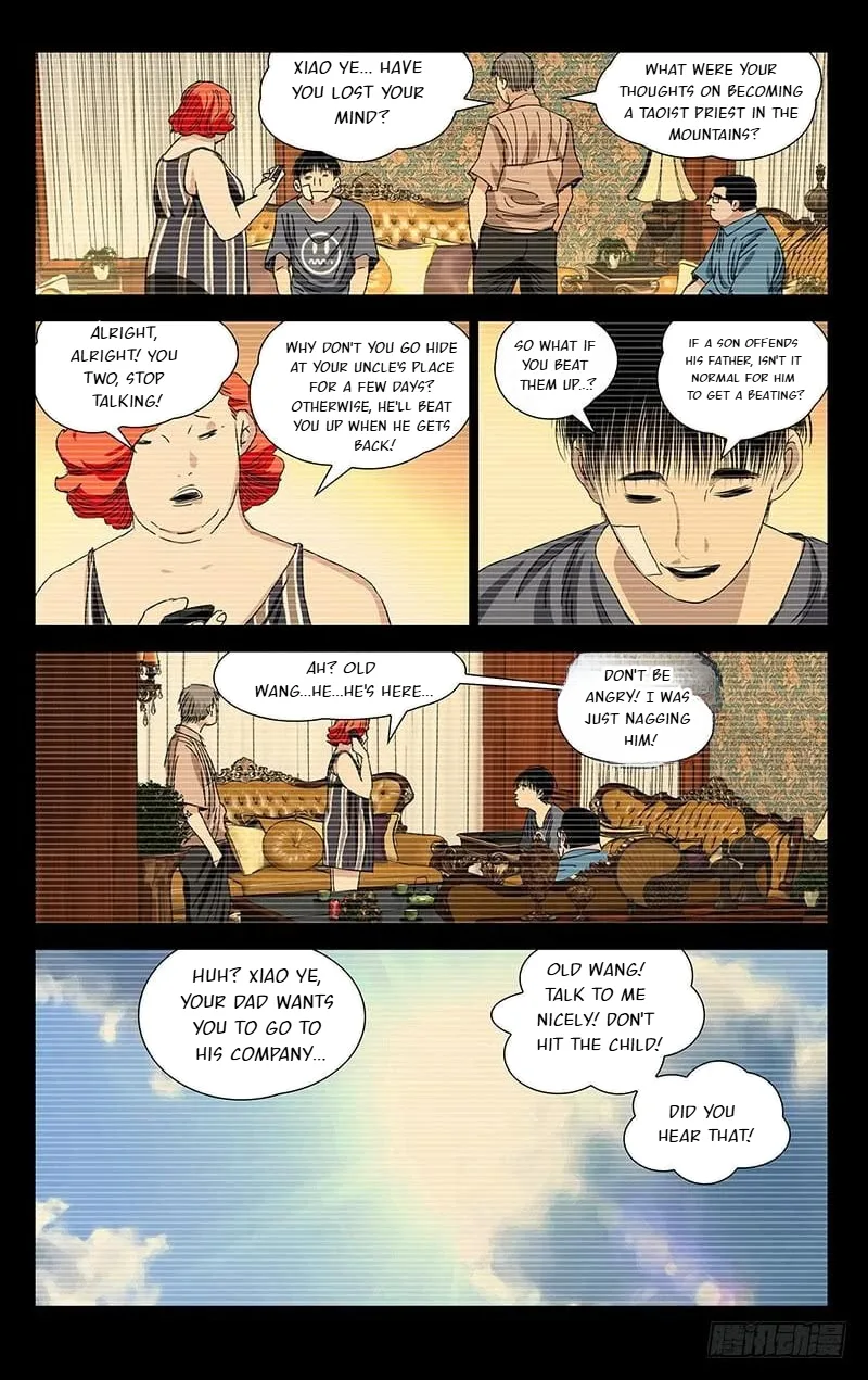 The Outcast Chapter 406 page 14
