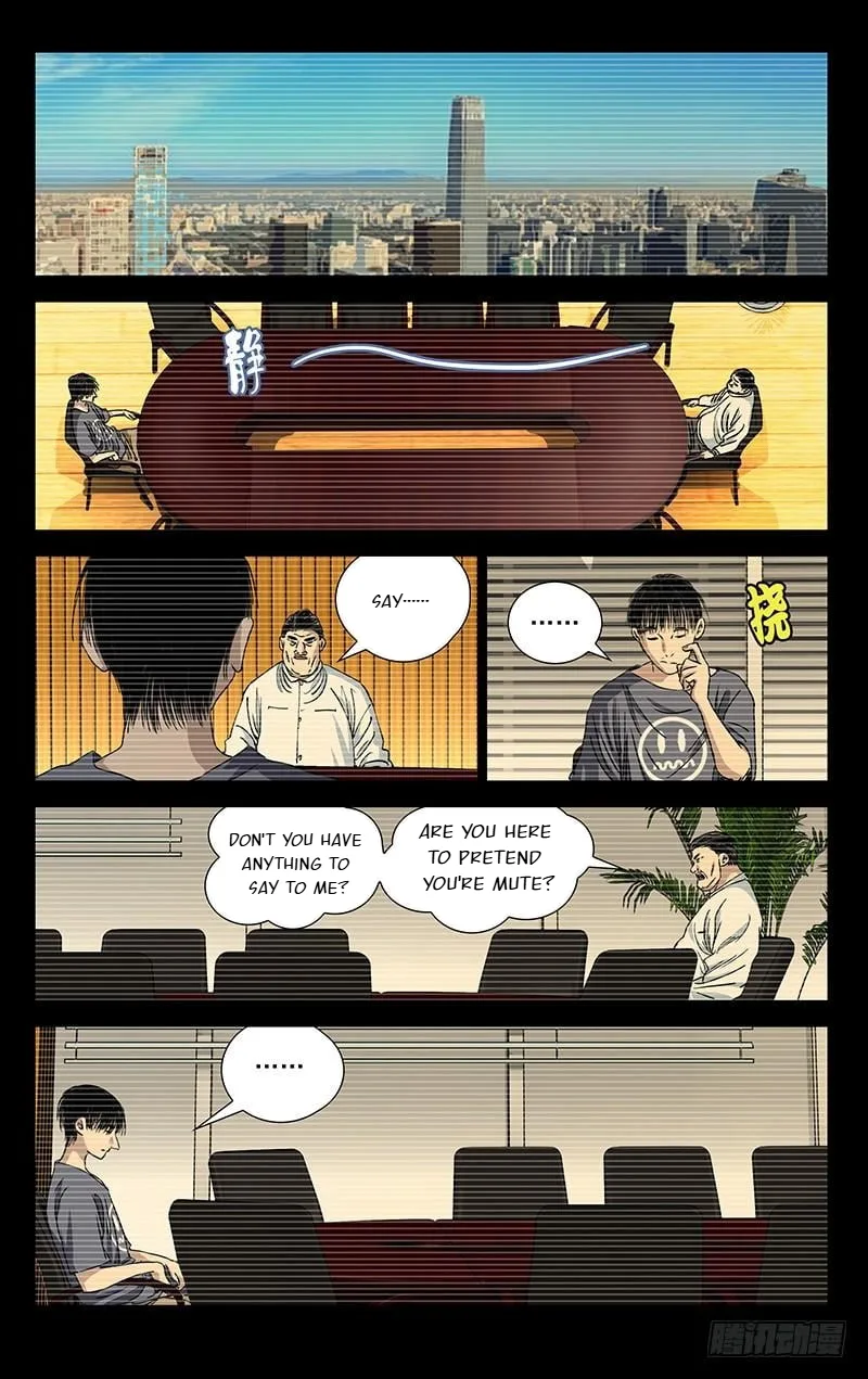 The Outcast Chapter 407 page 2