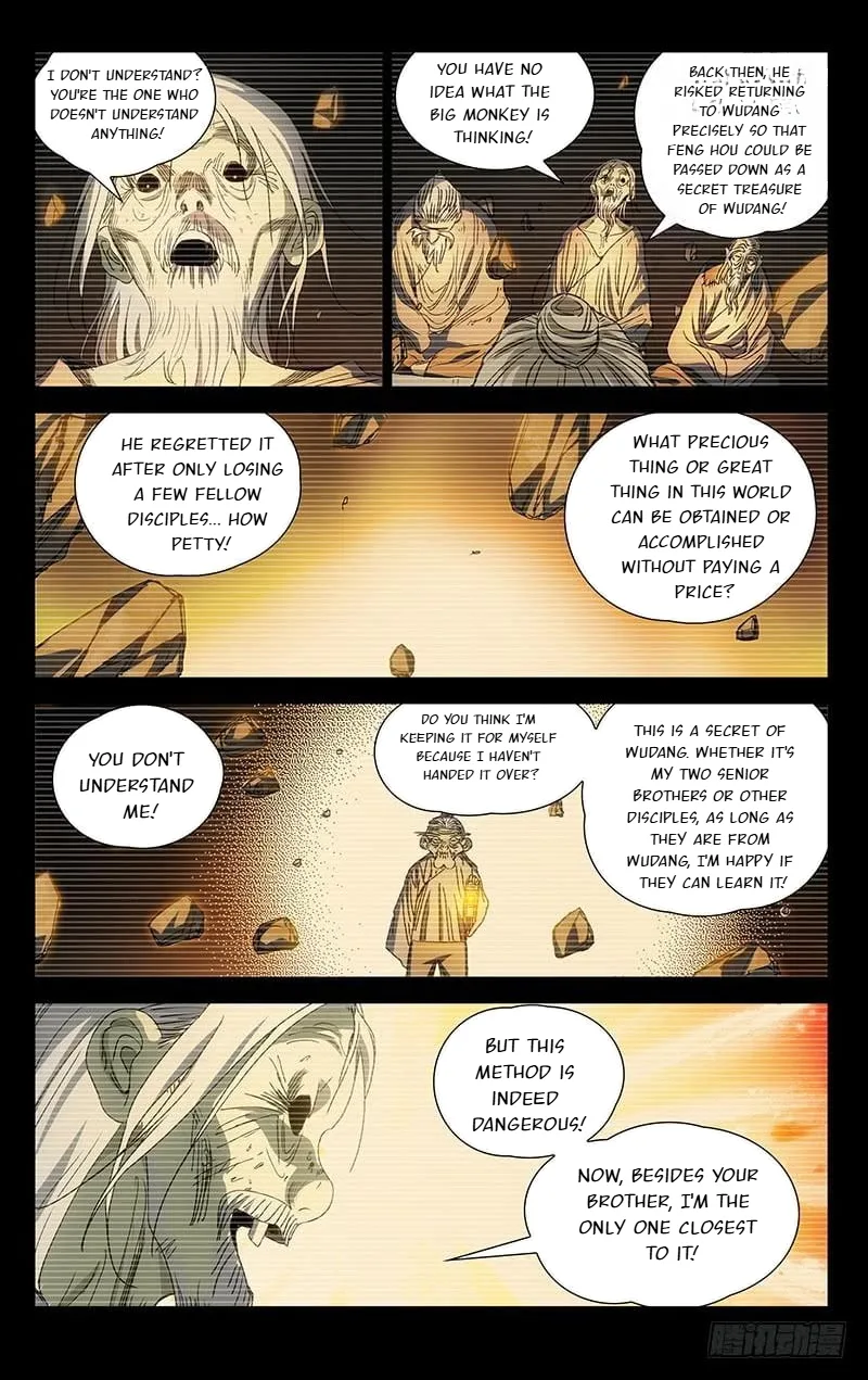 The Outcast Chapter 408 page 3