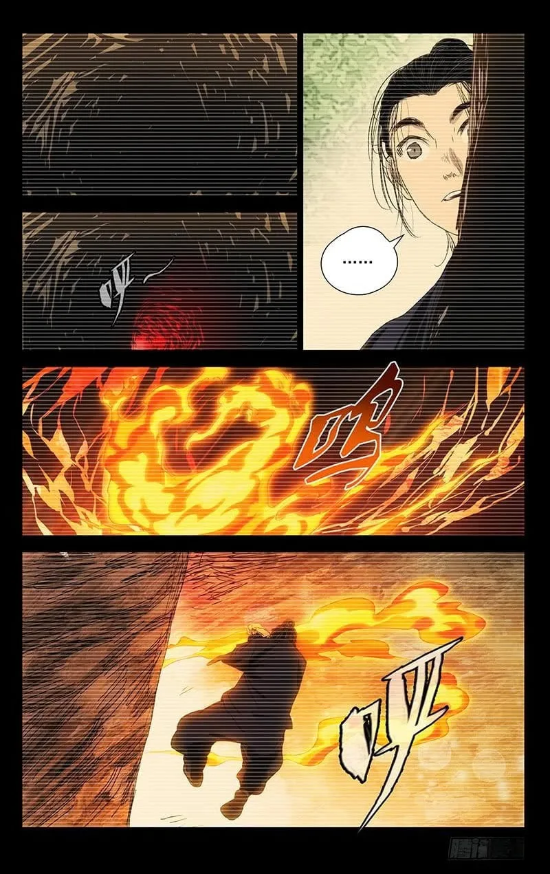 The Outcast Chapter 408 page 11
