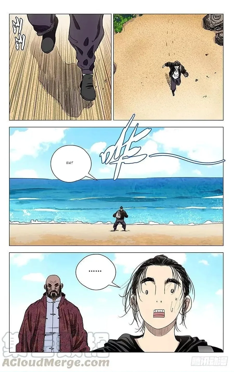 The Outcast Chapter 413 page 5