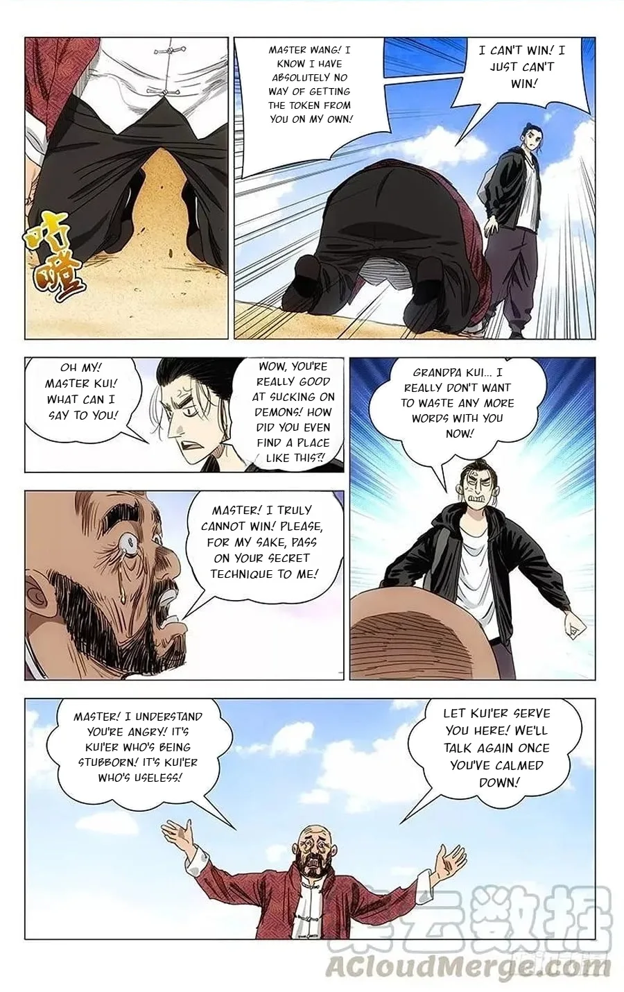 The Outcast Chapter 413 page 7