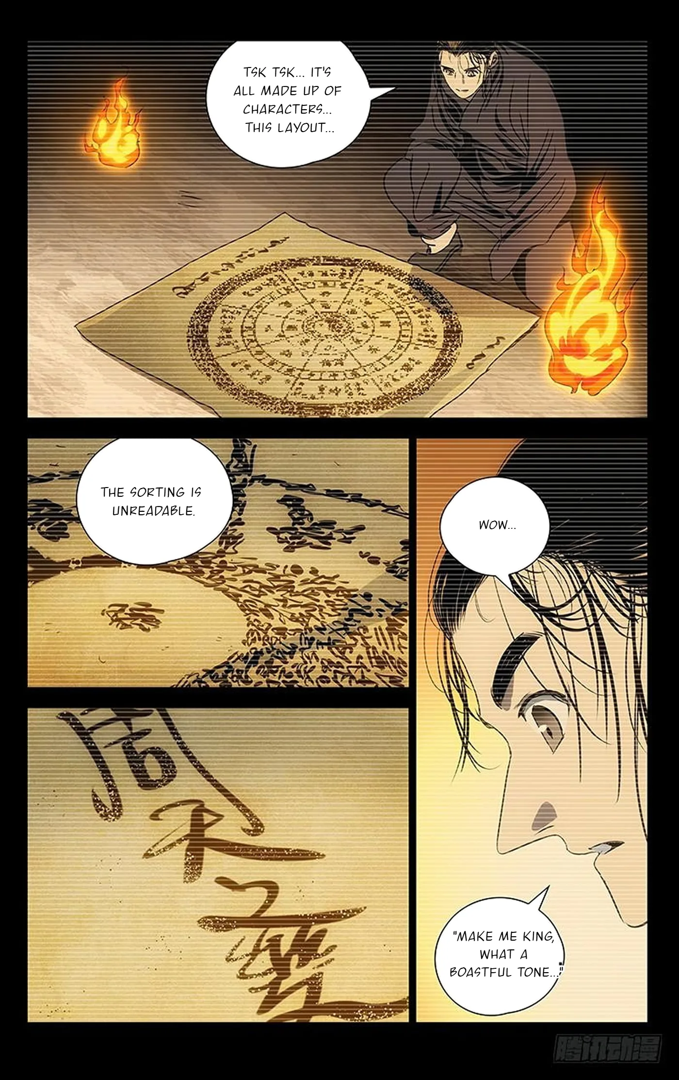 The Outcast Chapter 409 page 7