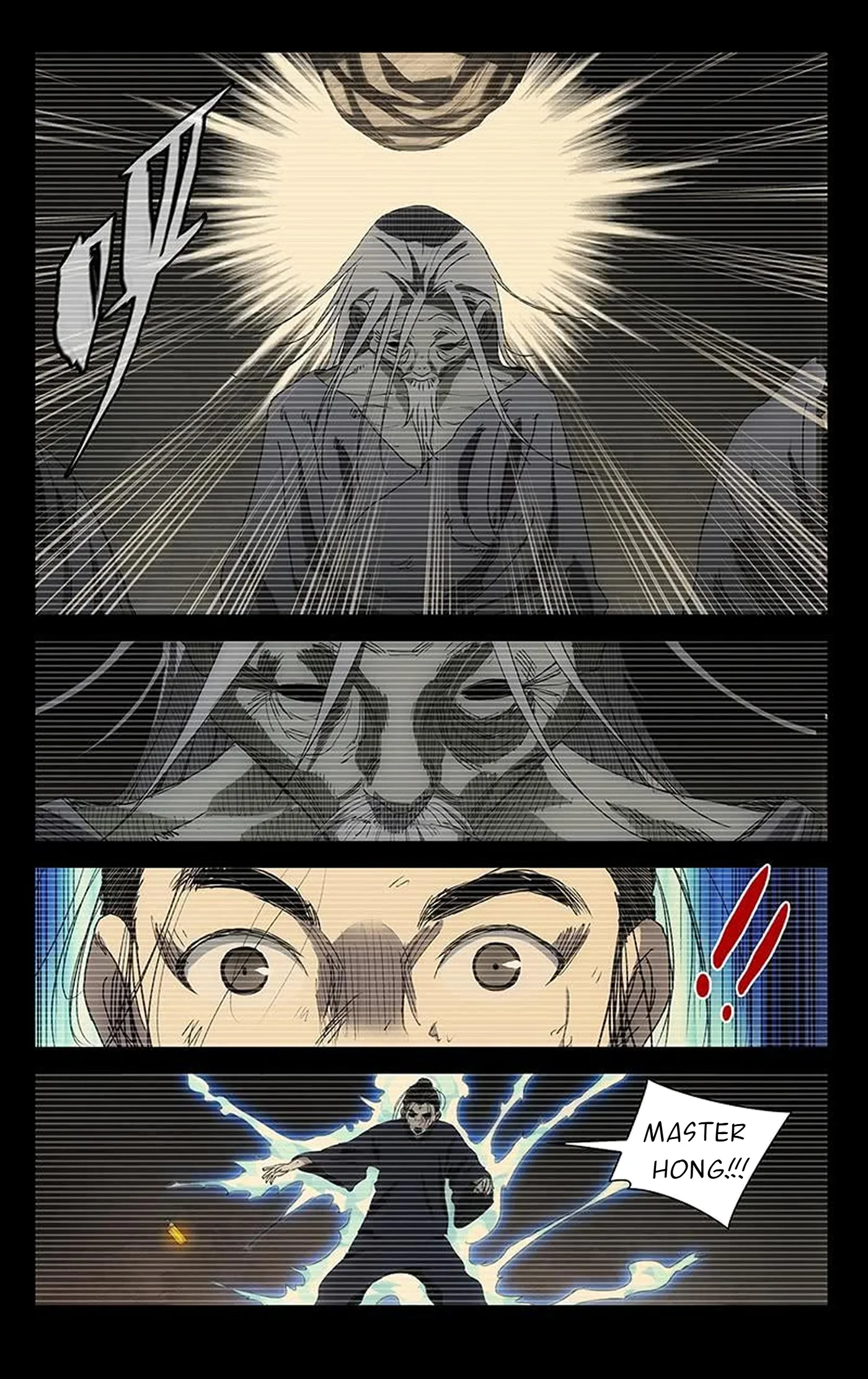 The Outcast Chapter 410 page 3