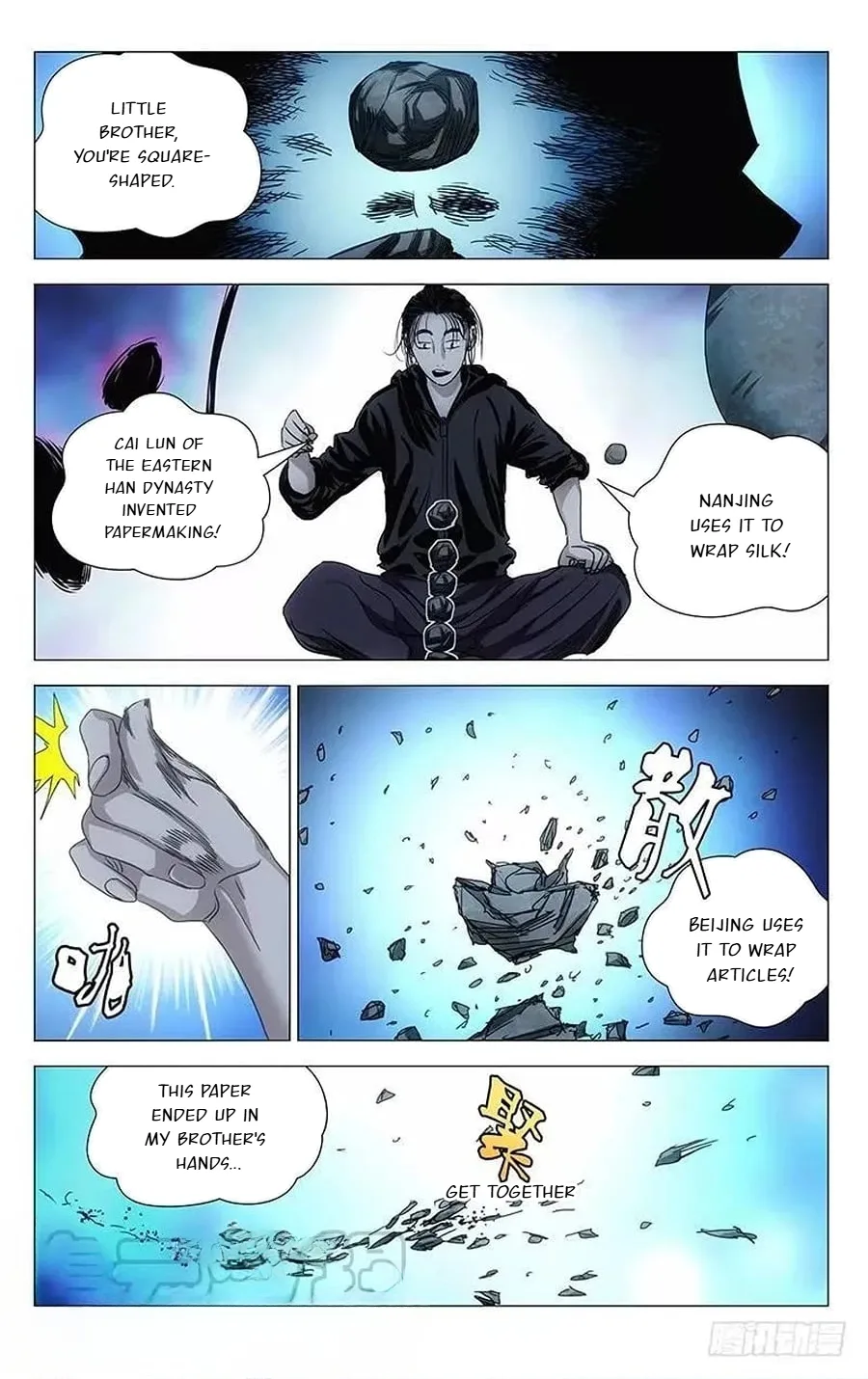 The Outcast Chapter 412 page 4