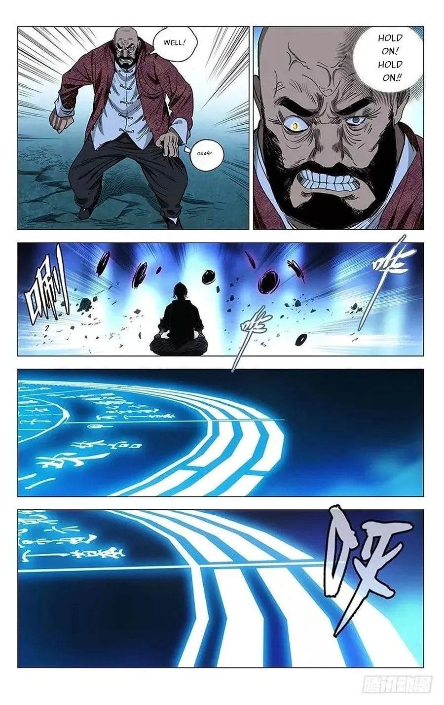 The Outcast Chapter 412 page 7