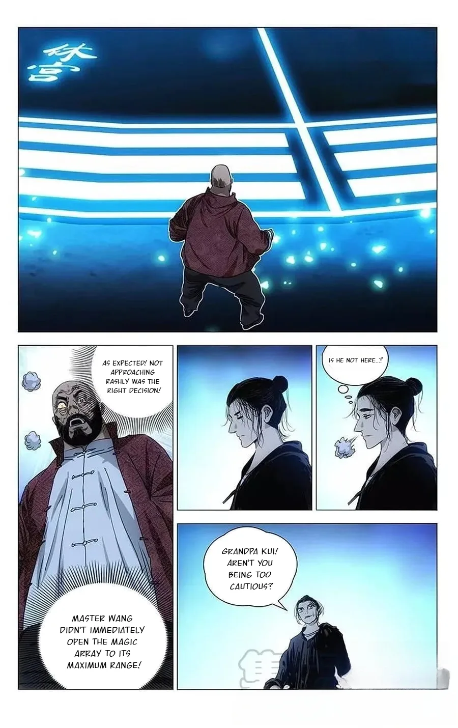 The Outcast Chapter 412 page 8