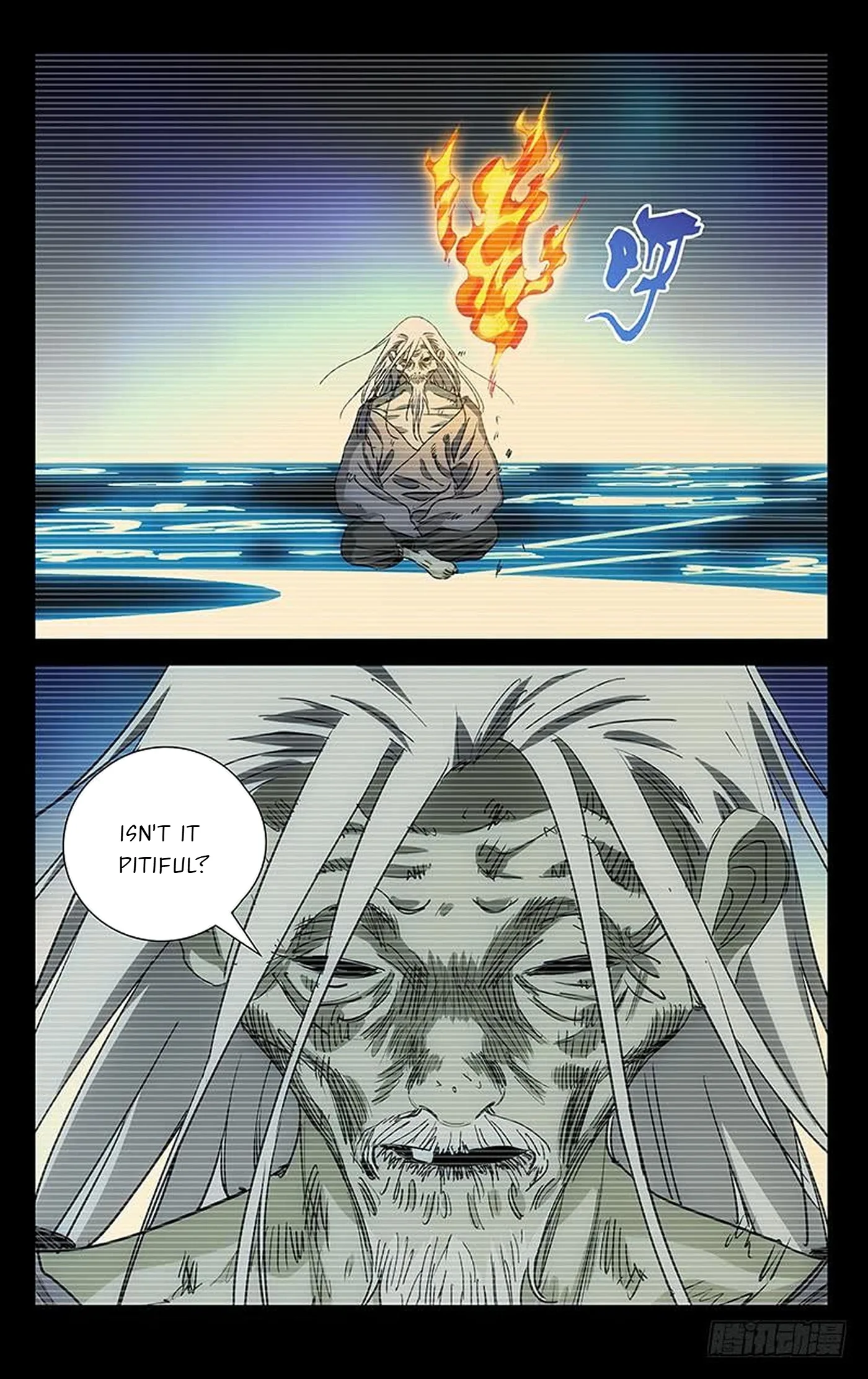 The Outcast Chapter 410 page 8