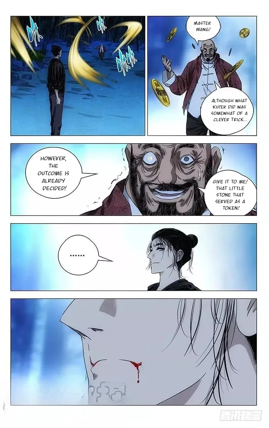 The Outcast Chapter 412 page 12