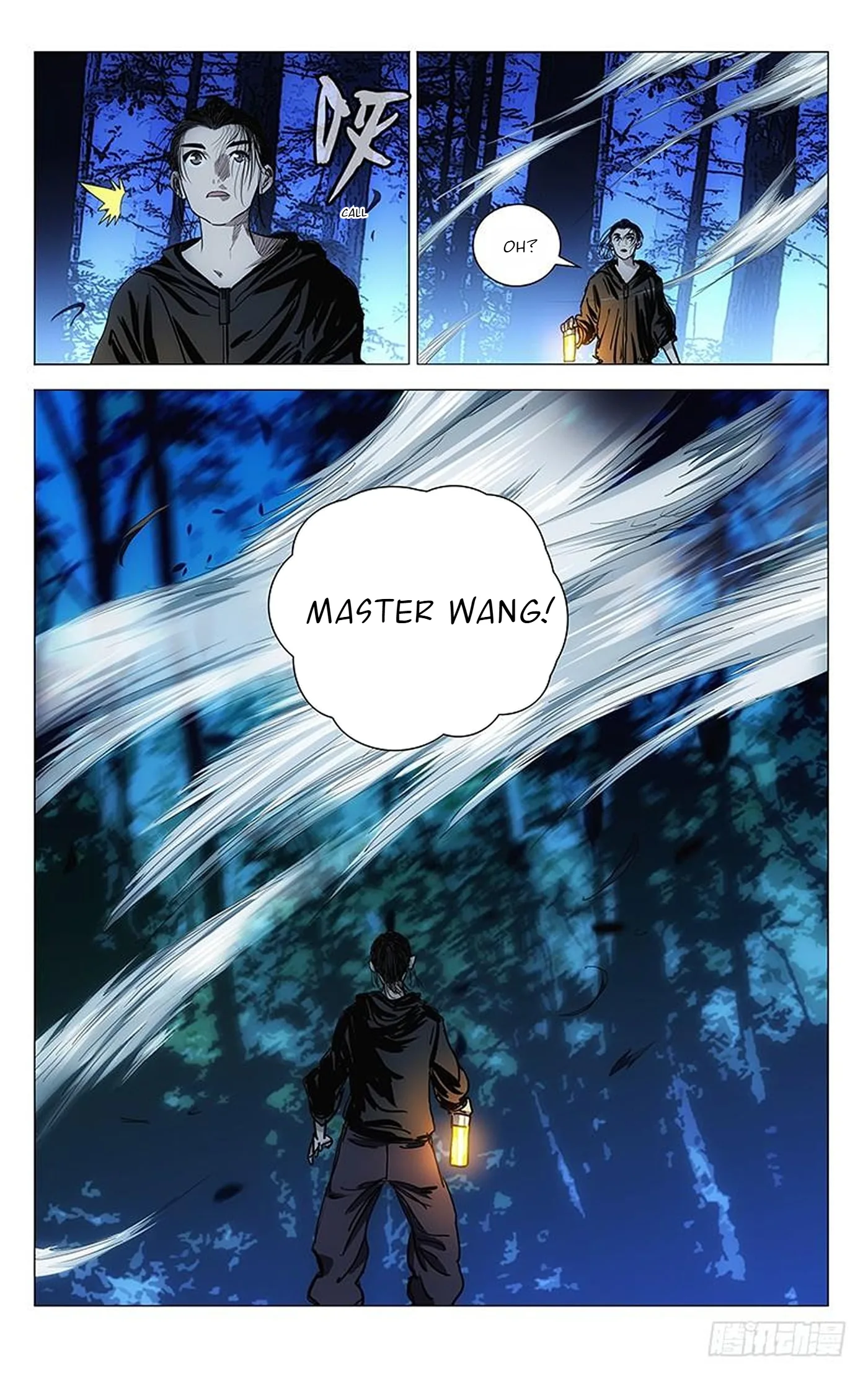 The Outcast Chapter 410 page 16