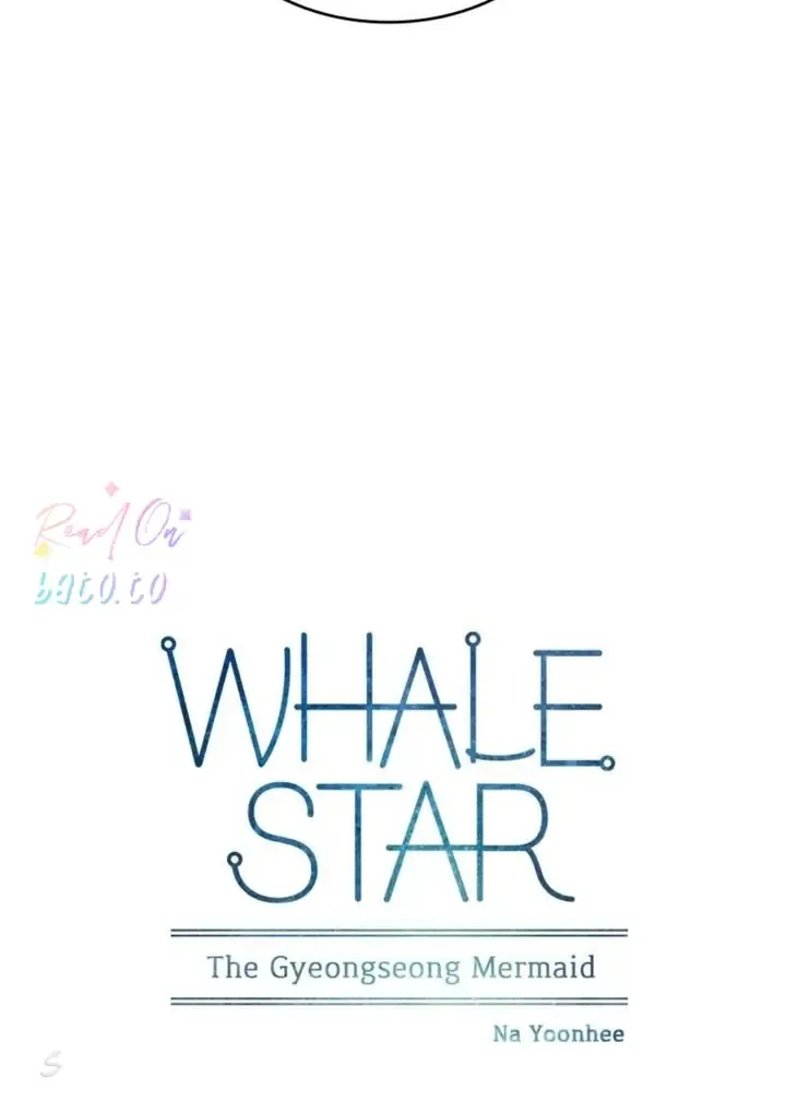 Gorae Byul - The Gyeongseong Mermaid Chapter 88 page 3