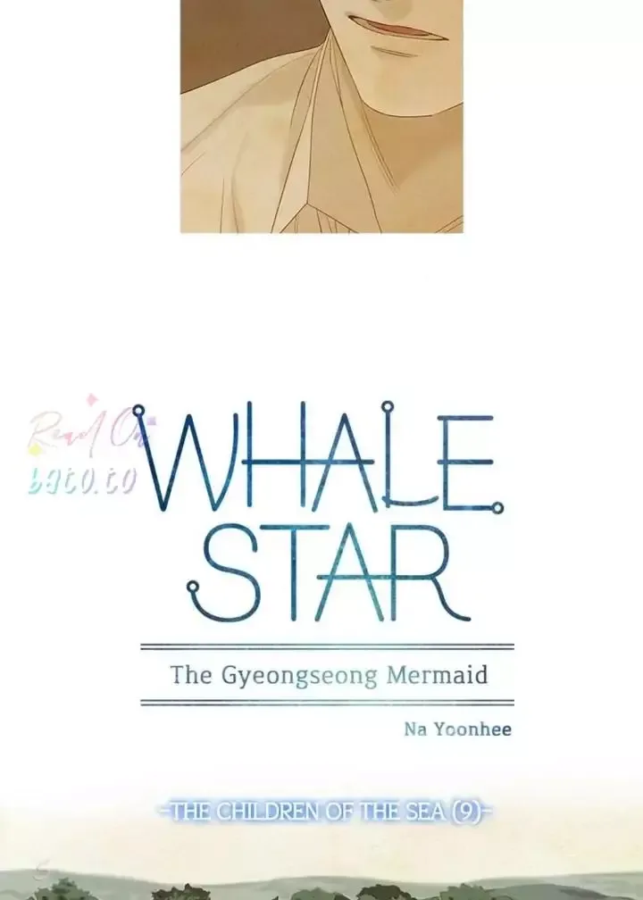 Gorae Byul - The Gyeongseong Mermaid Chapter 87 page 12