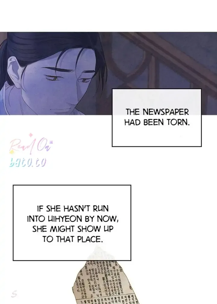 Gorae Byul - The Gyeongseong Mermaid Chapter 88 page 46