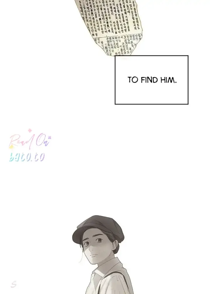 Gorae Byul - The Gyeongseong Mermaid Chapter 88 page 47