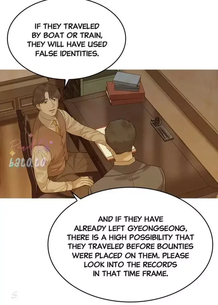 Gorae Byul - The Gyeongseong Mermaid Chapter 87 page 17