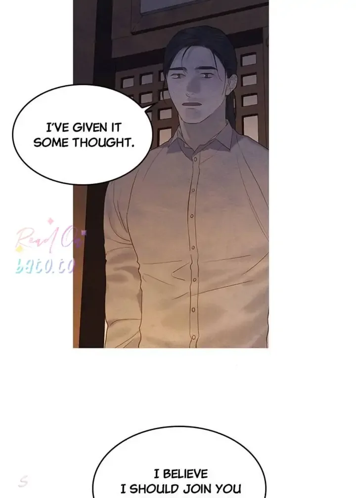 Gorae Byul - The Gyeongseong Mermaid Chapter 88 page 60