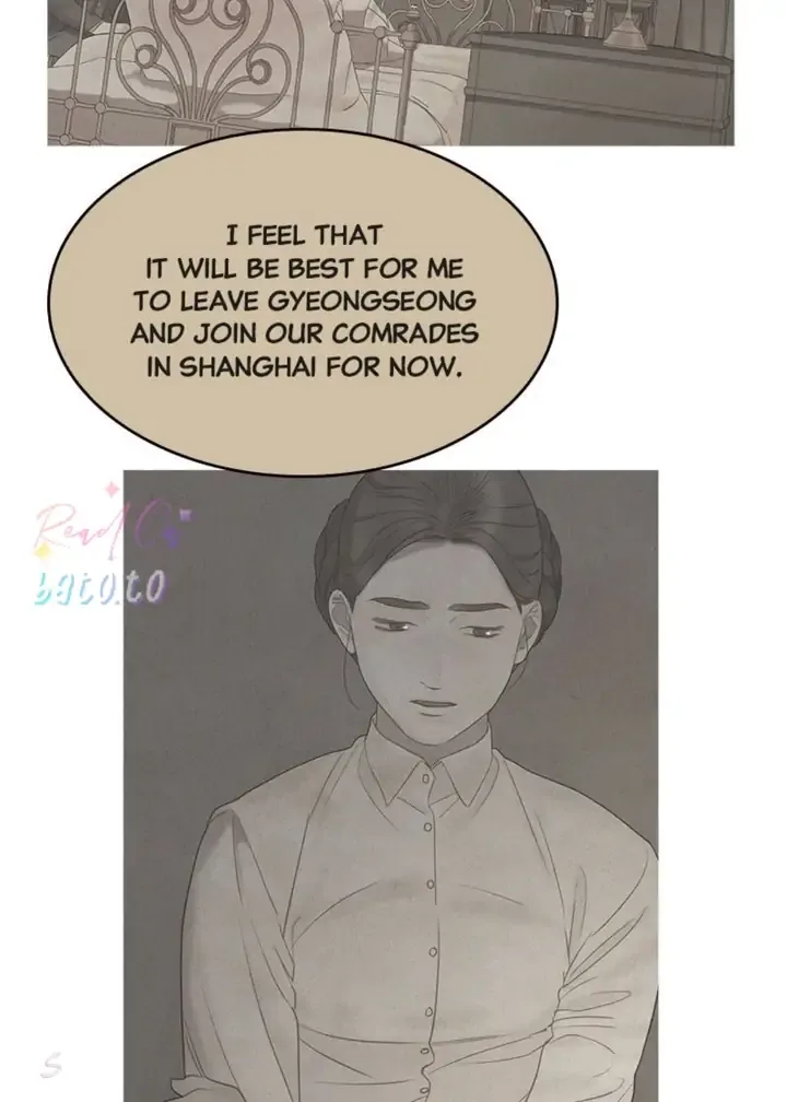 Gorae Byul - The Gyeongseong Mermaid Chapter 89 page 6