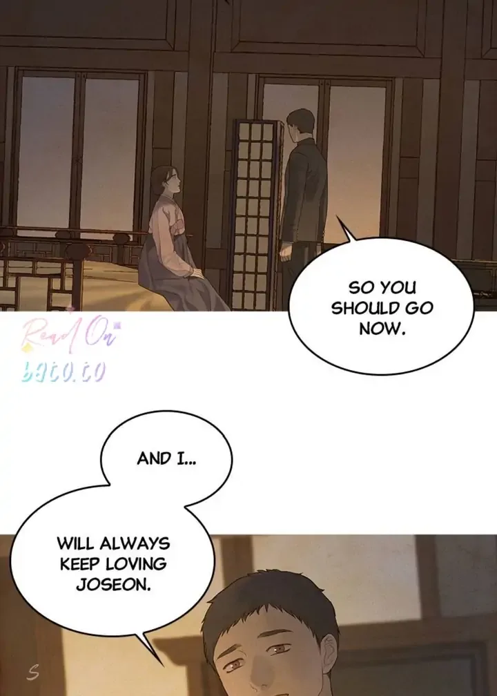 Gorae Byul - The Gyeongseong Mermaid Chapter 89 page 68