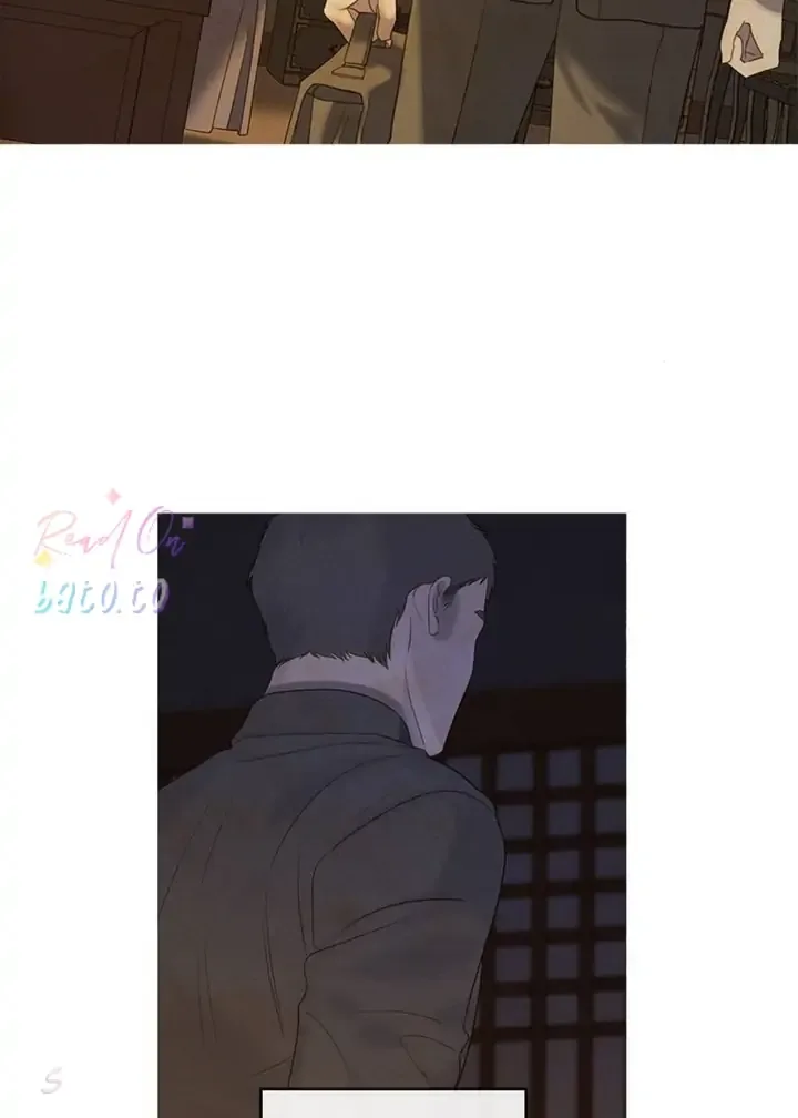Gorae Byul - The Gyeongseong Mermaid Chapter 89 page 75