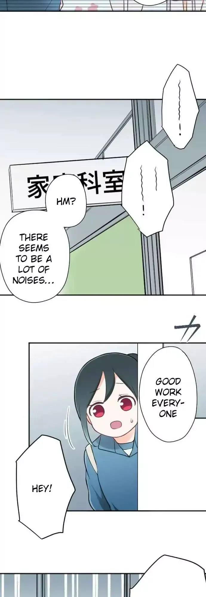 Ouji-sama Nante Iranai Chapter 89 page 4