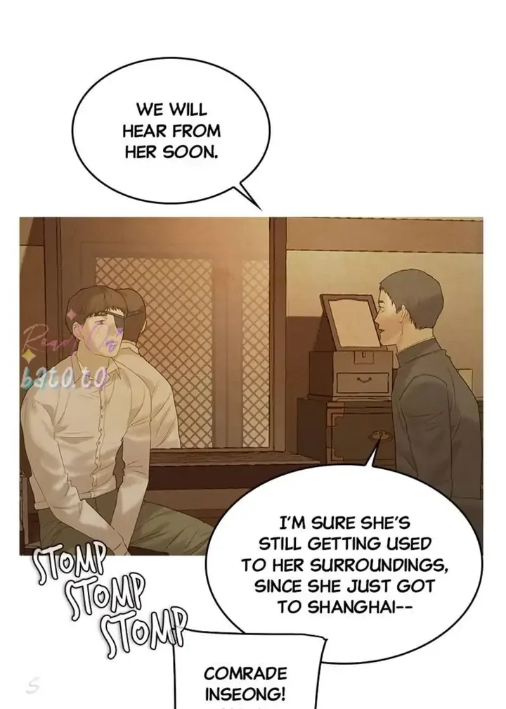 Gorae Byul - The Gyeongseong Mermaid Chapter 90 page 43