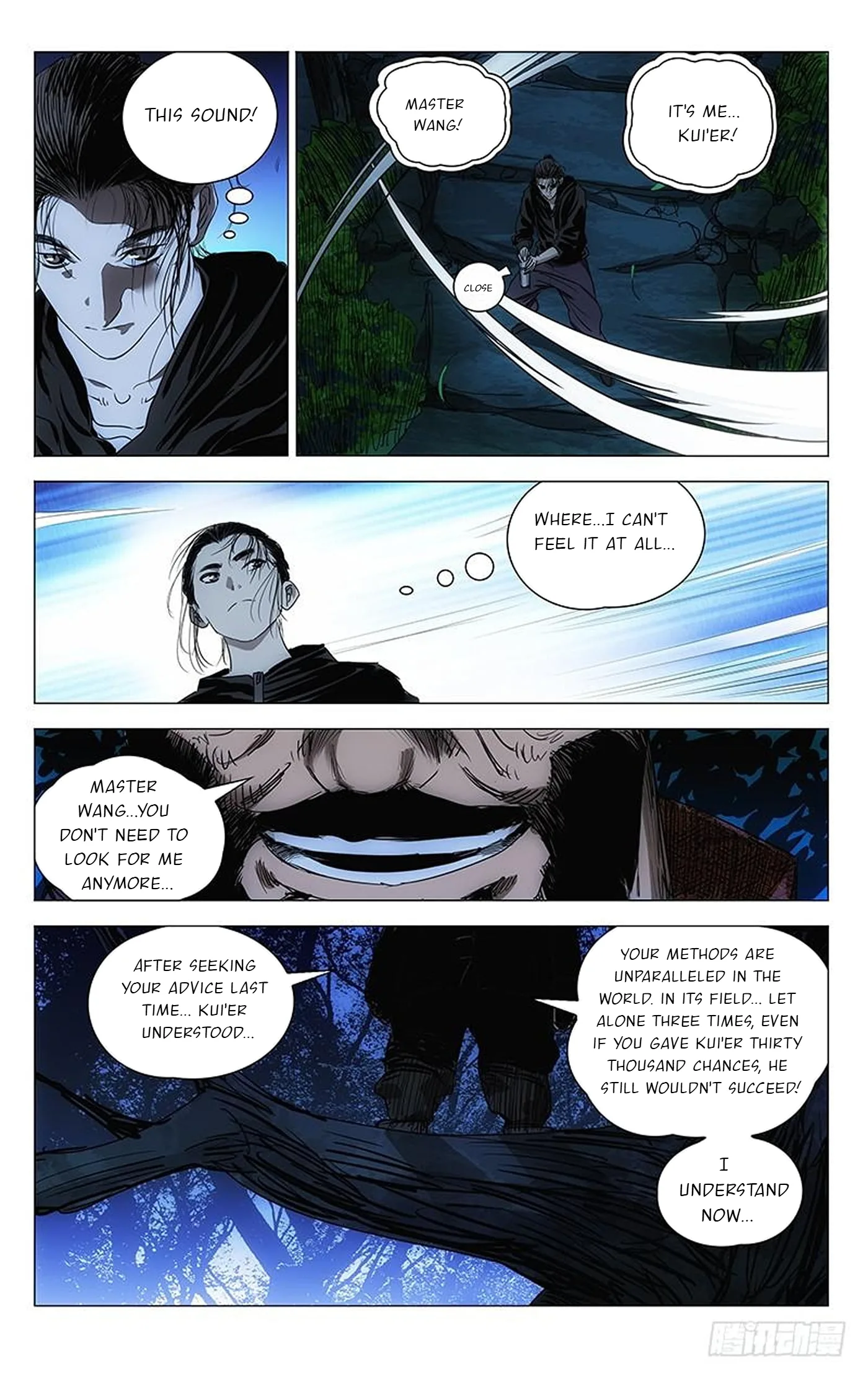 The Outcast Chapter 411 page 2
