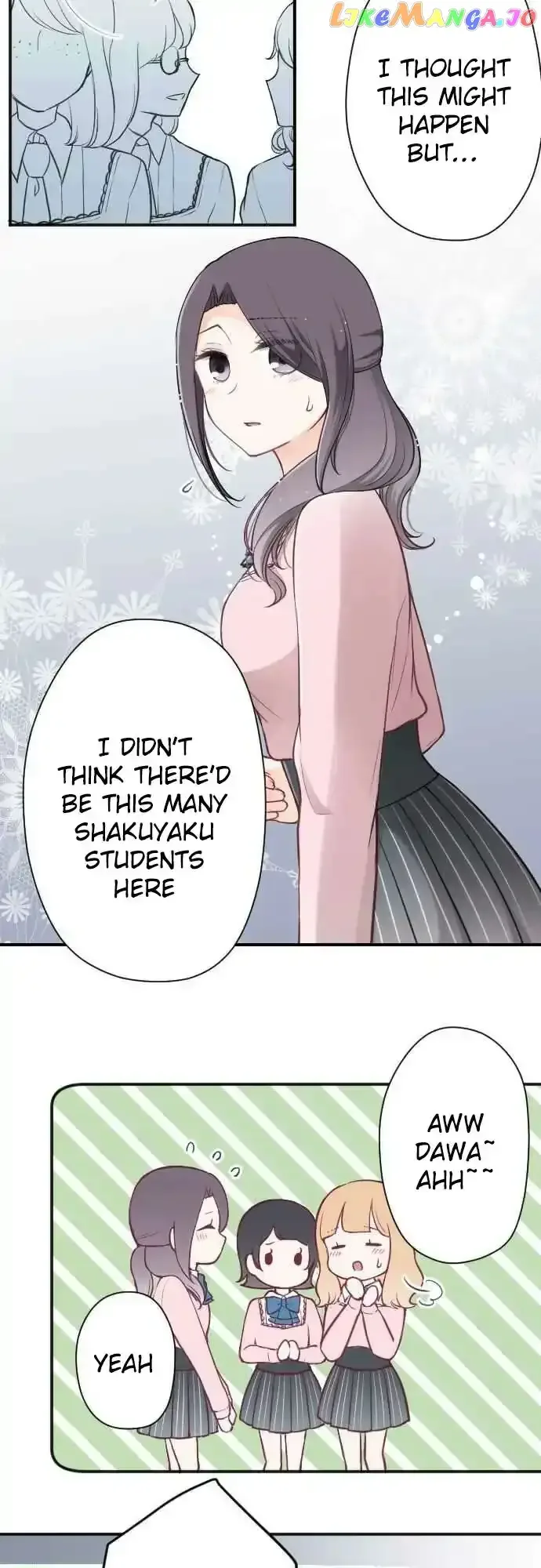 Ouji-sama Nante Iranai Chapter 91 page 7