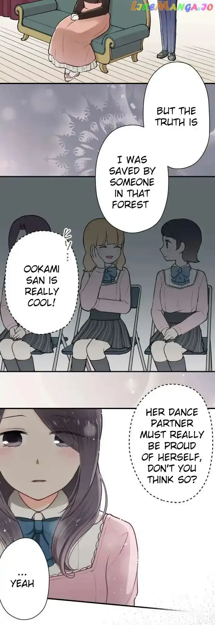 Ouji-sama Nante Iranai Chapter 91 page 12