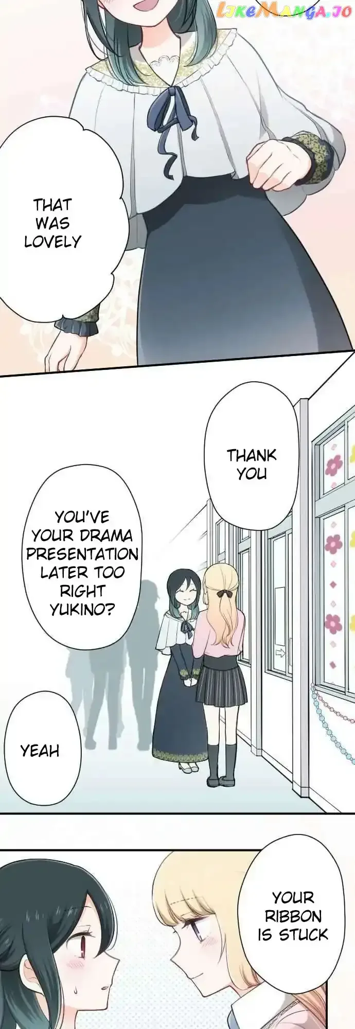 Ouji-sama Nante Iranai Chapter 91 page 3
