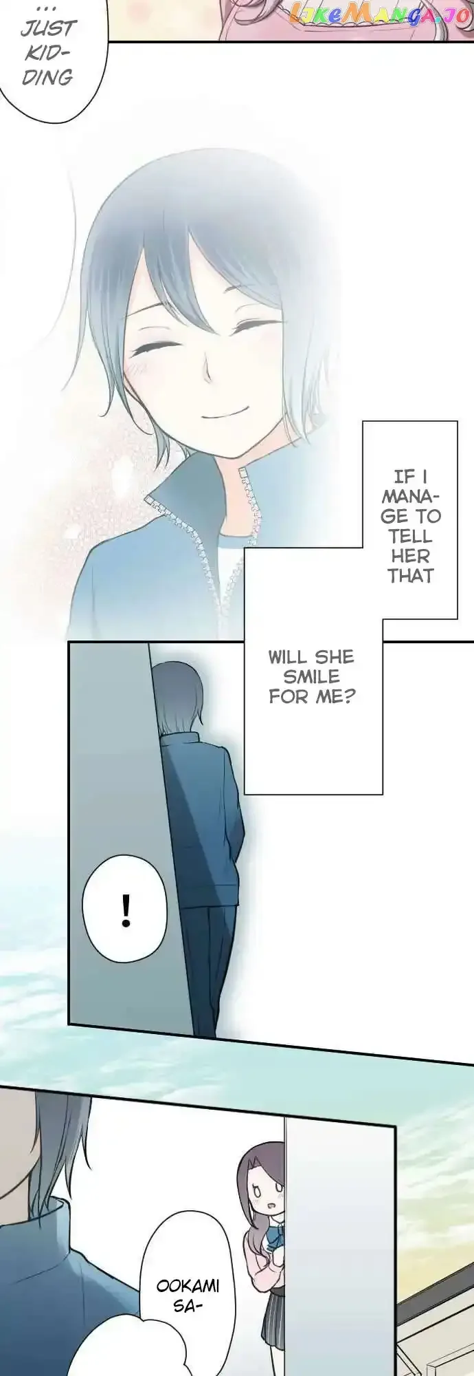 Ouji-sama Nante Iranai Chapter 91 page 19