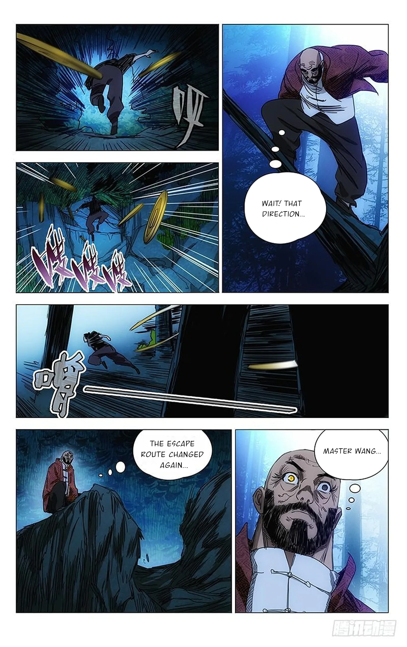The Outcast Chapter 411 page 12