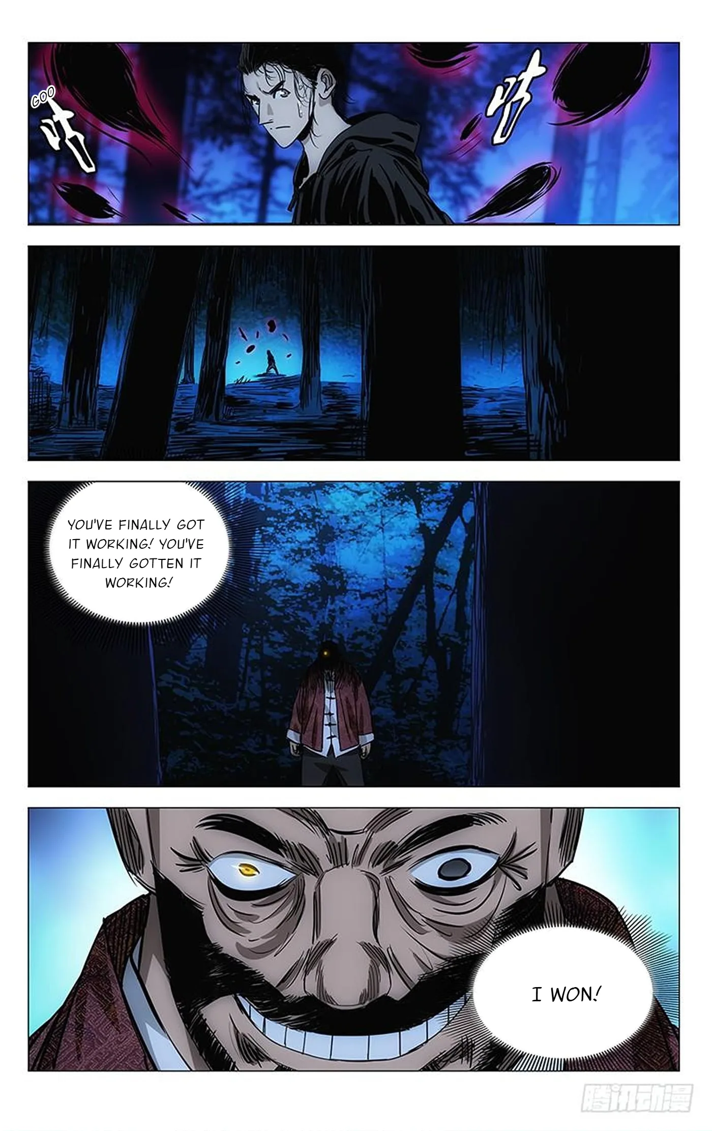 The Outcast Chapter 411 page 15